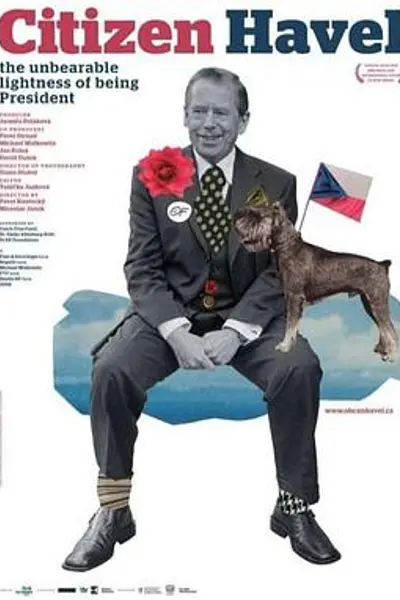 公民哈维尔