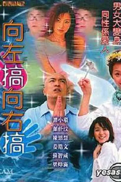 千基变