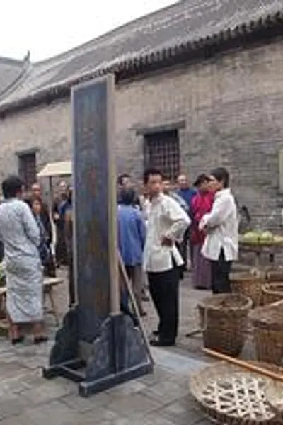 风雨百泉