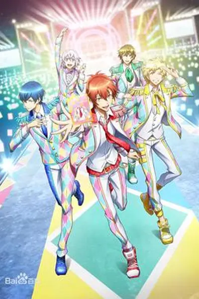 梦之祭