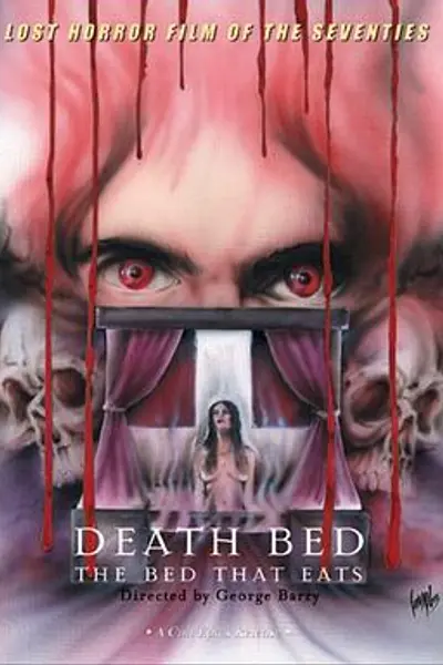 死亡之床