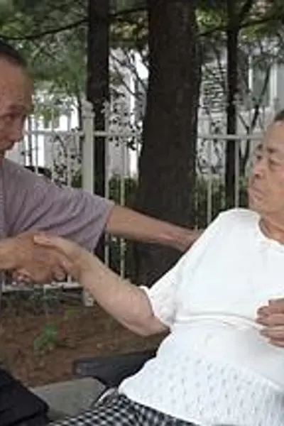 属于你的记忆