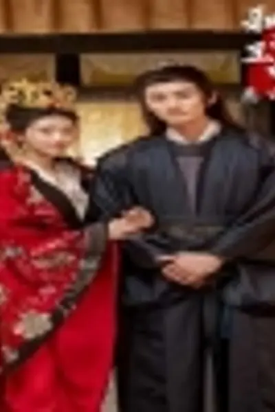 和离王妃惹不起