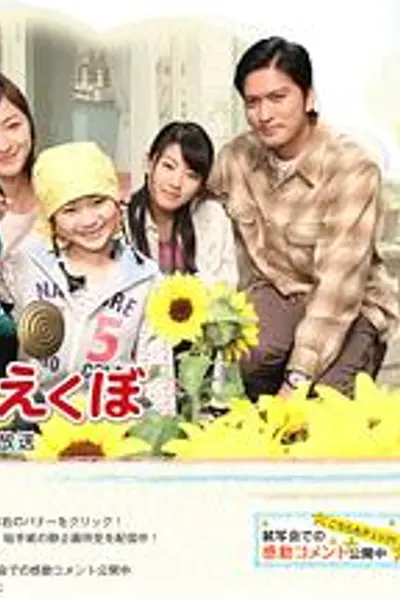 美穗的小酒窝