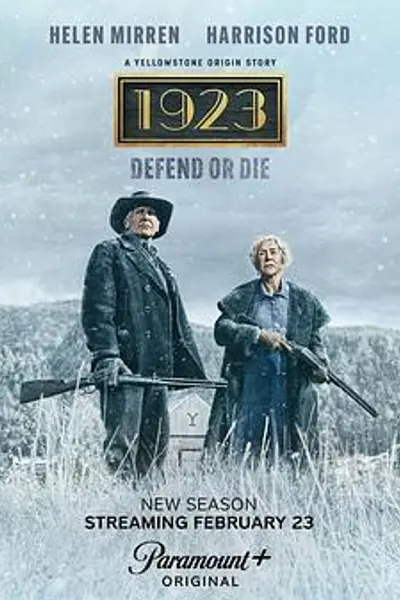 1923第二季