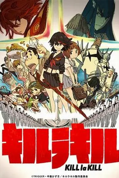 双斩少女