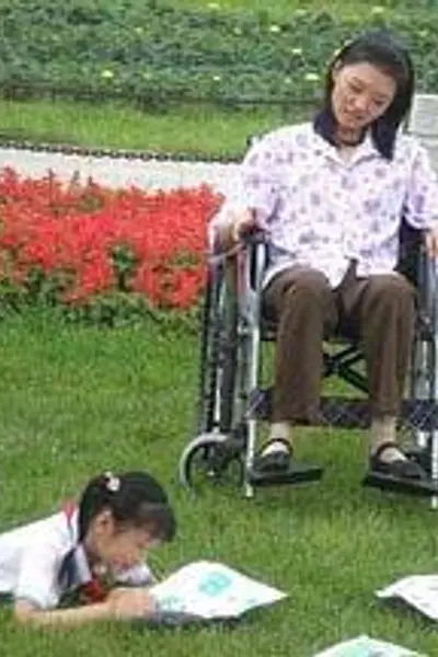 小小心愿