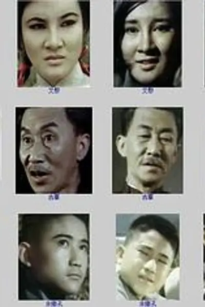 春梦了无痕