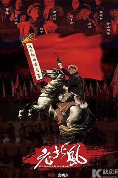 义勇义勇