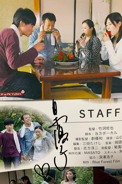 乡下人妻好吃精