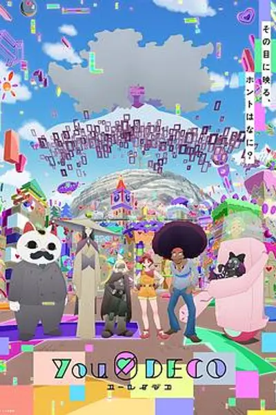幽零幻镜