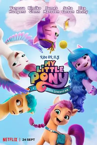小马宝莉:新世代