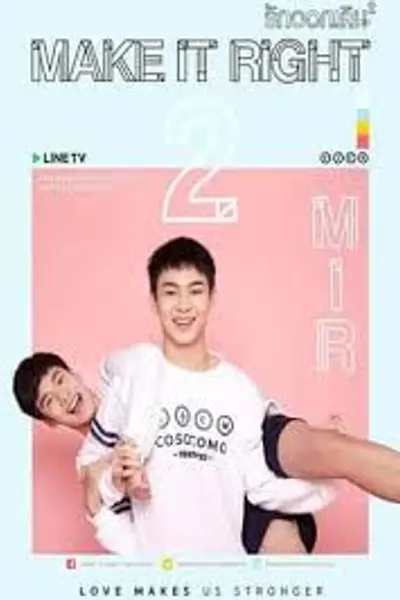 爱来了别错过 第二季