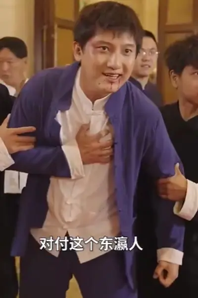 黑神话之忍无可忍