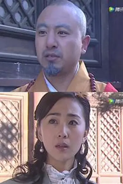 檀香迷案