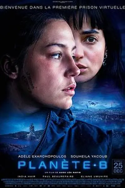 B星球