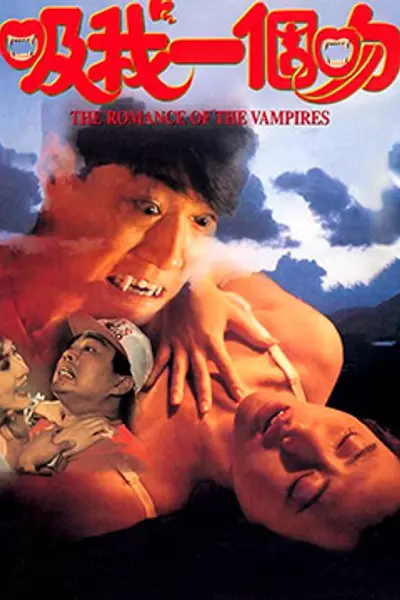 吸我一个吻