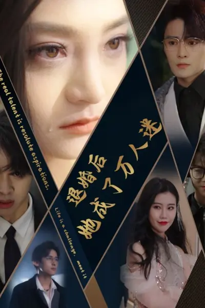 读心后我的孕肚有五个爹