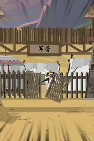 青衣偶也