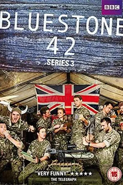 神奇兵营42 第三季