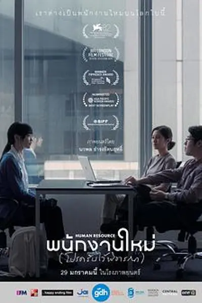 最后的KP