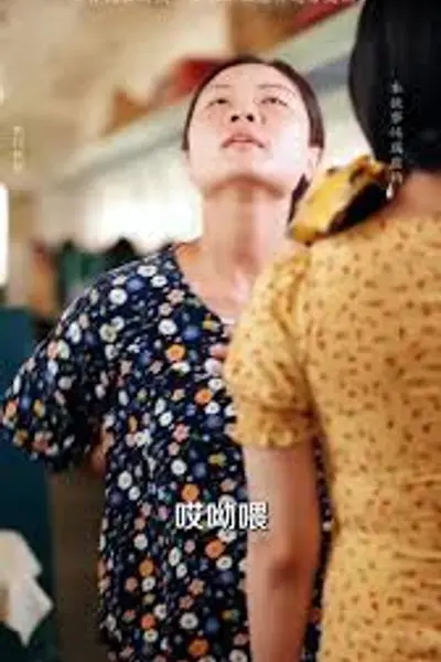有仇当场报资本小姐精神过分美丽
