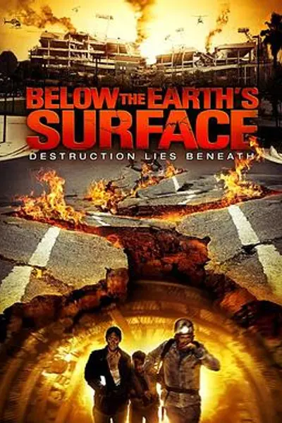 地层下陷