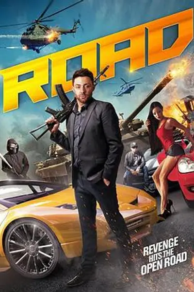 毁灭之路