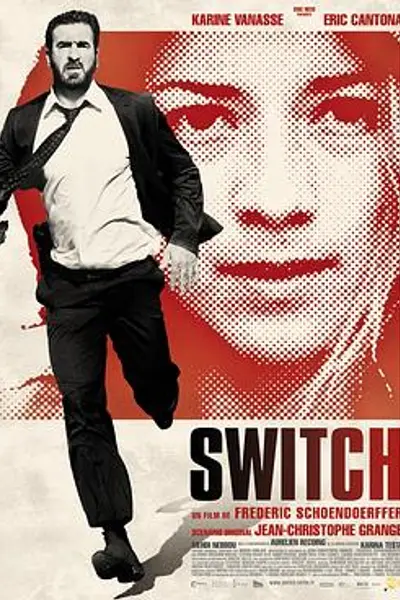 换屋惊魂